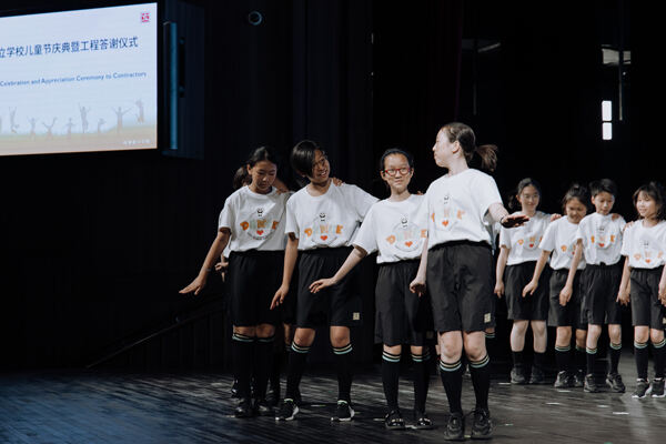 Children's Day Celebration & Appreciation Ceremony to Contractors Programs,Hiba Academy Nantong